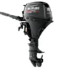Suzuki 15 HP DF15AES2 Outboard Motor