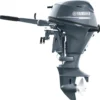 Yamaha Outboards 20HP | F20LMHB