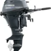 Yamaha Outboards 20HP | F20SWHB
