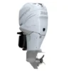 Mercury 350XL Verado FourStroke Cold Fusion