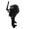 Mercury 8ELH FourStroke Outboard Motor