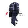 Tohatsu 250hp Outboard | BFT250DXRA