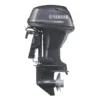 Yamaha Outboards 20HP F20LWB