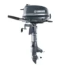 Yamaha Outboards 4HP F4SMHA