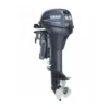 Yamaha Outboards 9.9HP High Thrust | T9.9LPB
