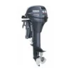 Yamaha Outboards 9.9HP High Thrust T9.9XPB