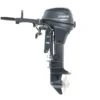 Yamaha Outboards 9.9HP High Thrust T9.9XPHB