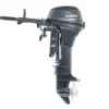 Yamaha Outboards 9.9HP High Thrust | T9.9XWHB