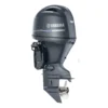 Yamaha Outboards 90HP F90LB