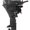 2019 EVINRUDE 15 HP – E15RGL4 GRAPHITE